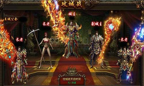 传奇发布站新来的远攻法师的升级攻略!