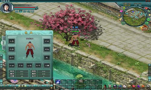 传奇发布网一种用于增加血量的装备介绍!