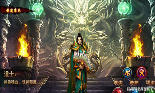 传奇pk新开传奇sf给我们体验游戏的激情