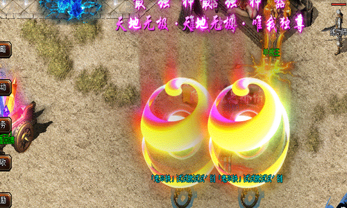 谈谈传奇SF999发布网法师的个人观点。