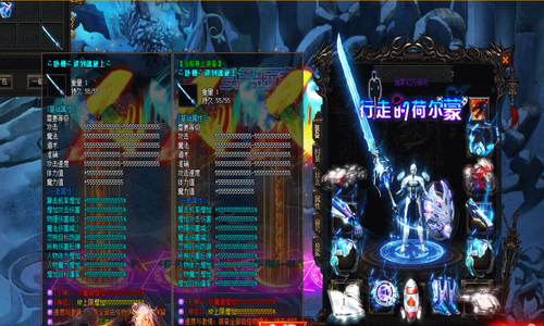 在SF999传奇网站挖矿方面的一点小经验!