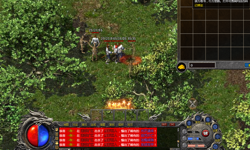 法师在传奇SF发布网练级圣物的战术