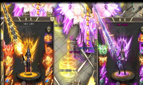 sf999传奇道士带着3级狗单挑祖玛超级卫士