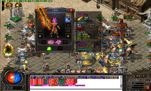 为什么sf999传奇私服老玩家都不回传奇了