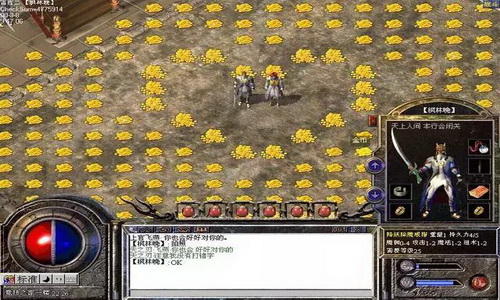 在传奇传奇发布网里与猪洞7的第一次认识。