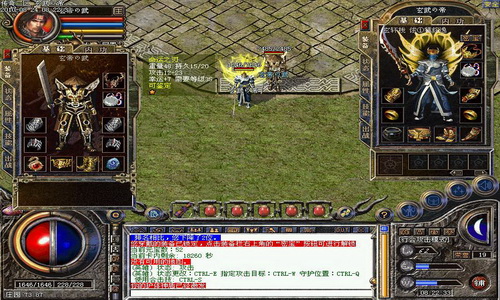 传奇传奇网站游戏里的闯天关有什么用?