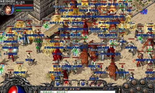 传奇发布网加强装备时，运气越高，越容易成功。