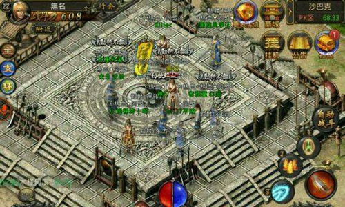 传奇网站战斗意志觉醒各阶段首要任务分析。