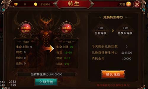 沉默版私服发布网主线有哪些玩法?如何打好沉默版私服发布网?