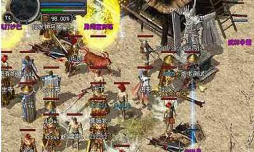 传奇传奇私服网站单职业玩起来怎么样?