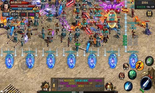 正宗的1.80英雄合击传奇有哪些系列?