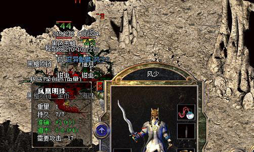 新开传奇网站哪个能赚钱?新开传奇网站赚钱的方法有哪些?