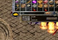 沙巴克每日任务在1.80英雄合击中是哪接的