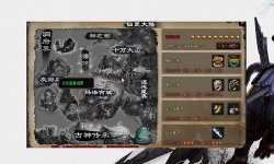 1.80爆风星王合击传奇大神玩家对战士的玩法方法。