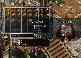 传奇私服发布网1.85:打造最好的游戏体验 传奇私服发布网1.85:打造最好的游戏体验