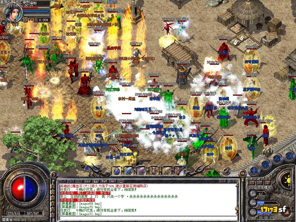 4.JPG