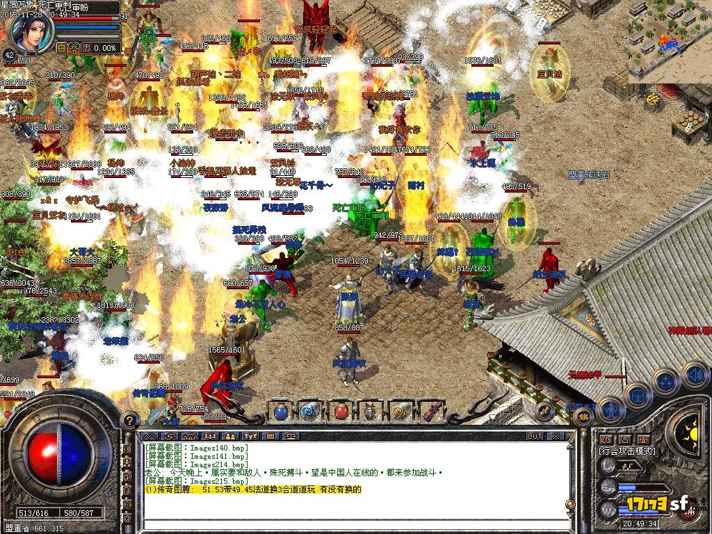 14.JPG