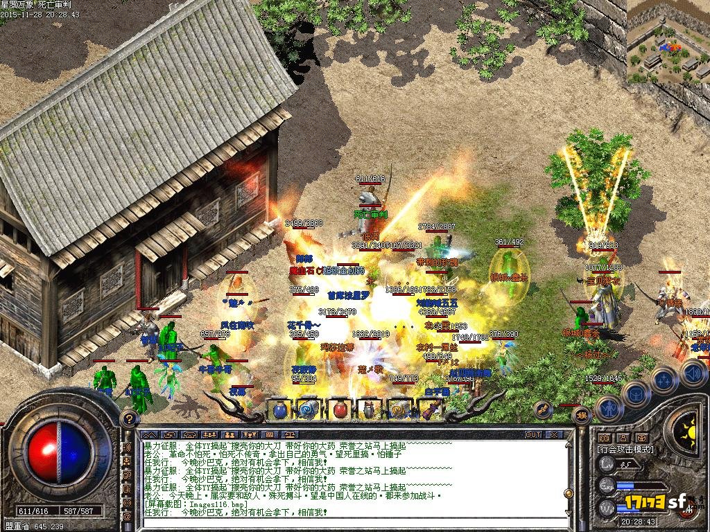 8.JPG