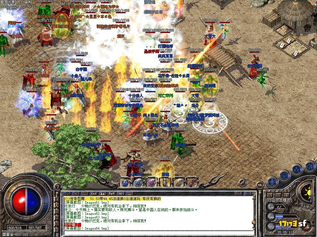 3.JPG