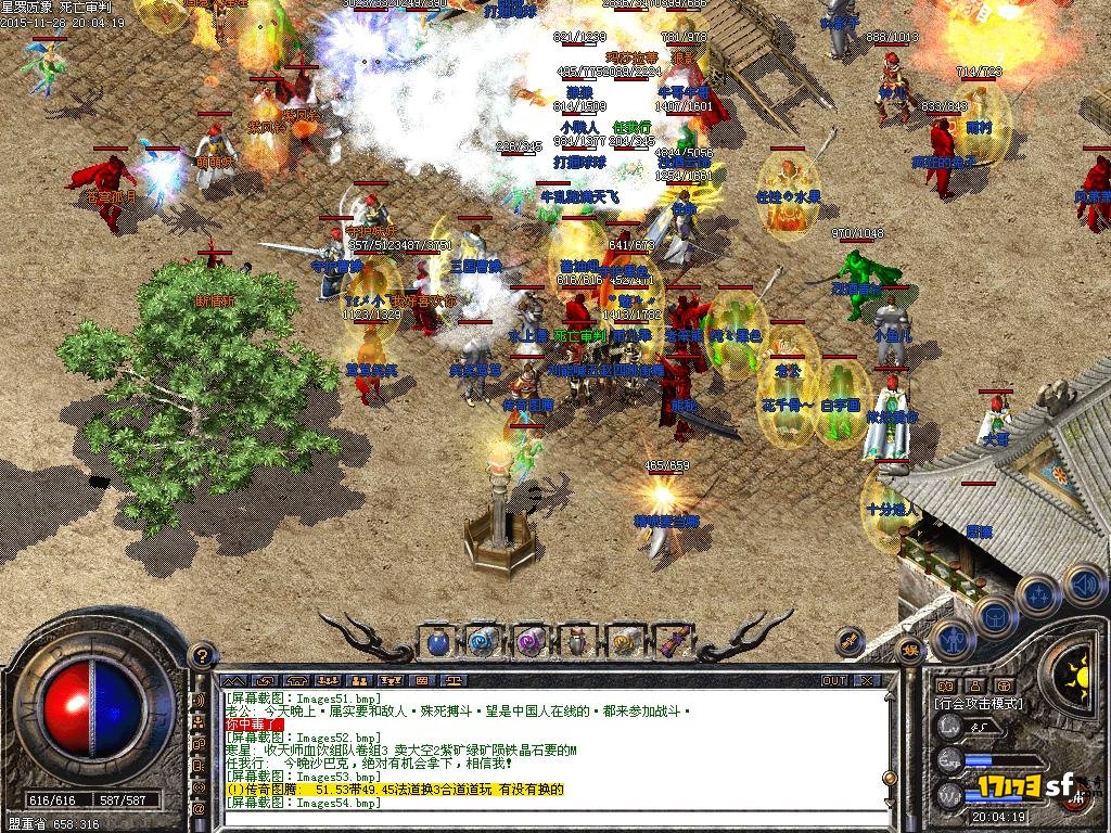2.JPG