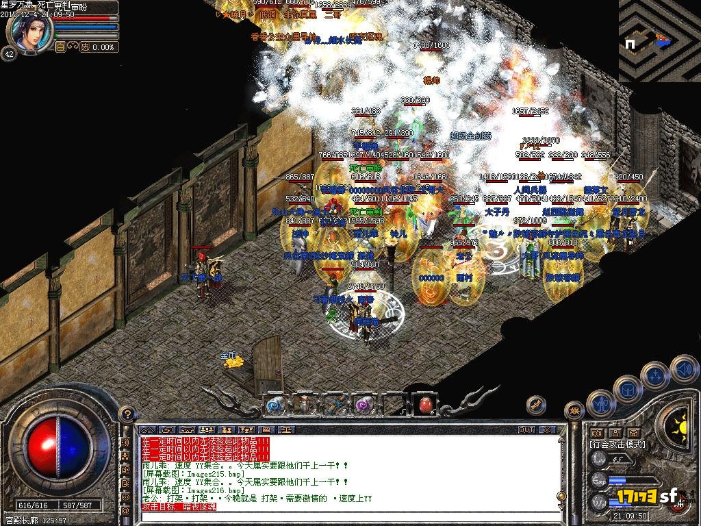 14.JPG