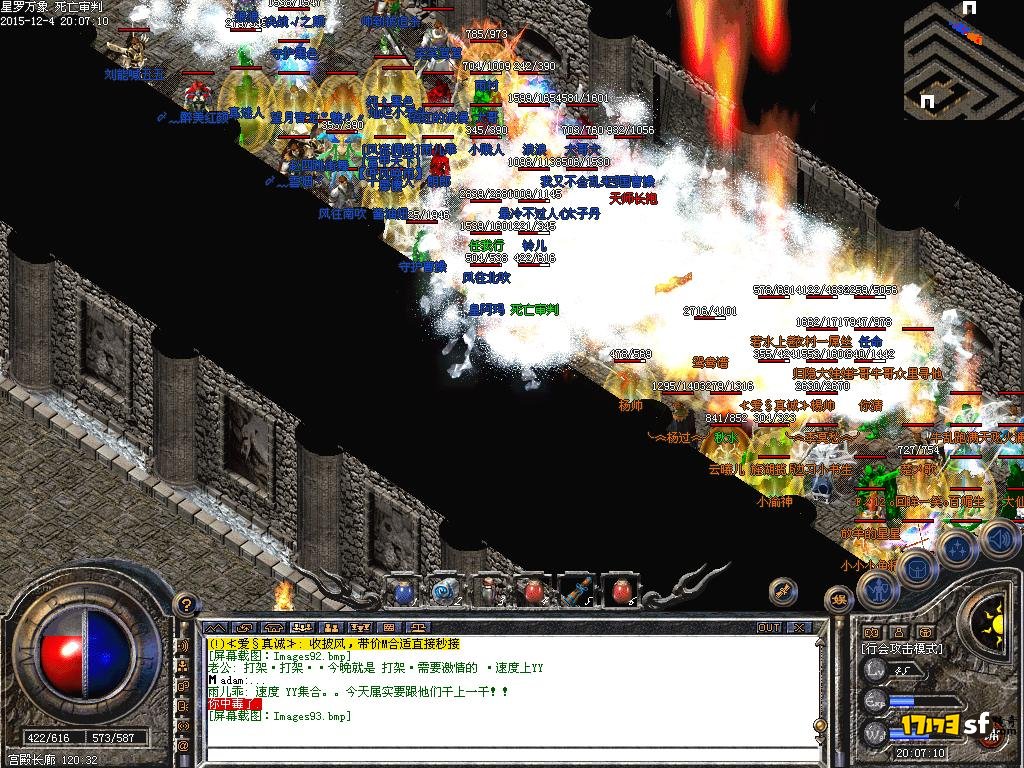 7.JPG