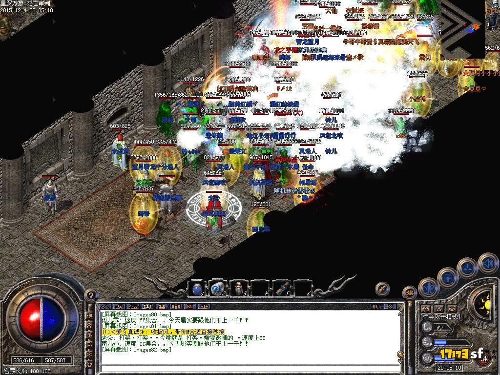 5.JPG
