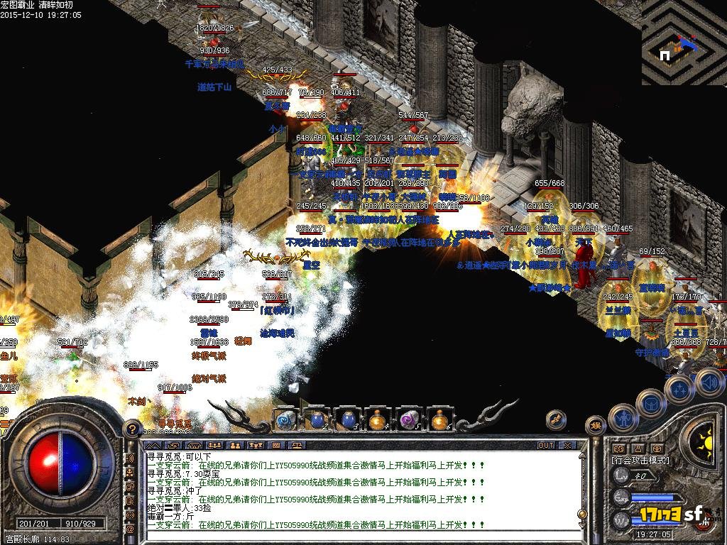 8.JPG