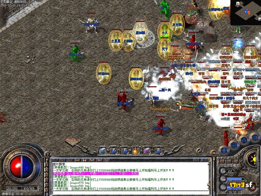11.JPG