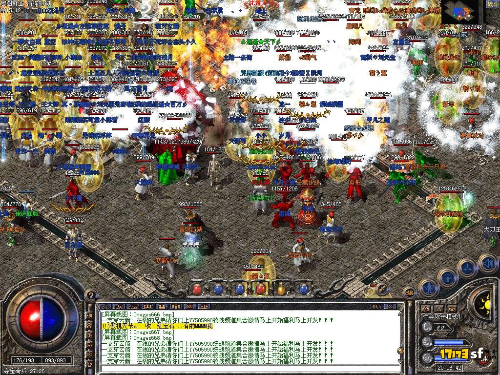 1.JPG