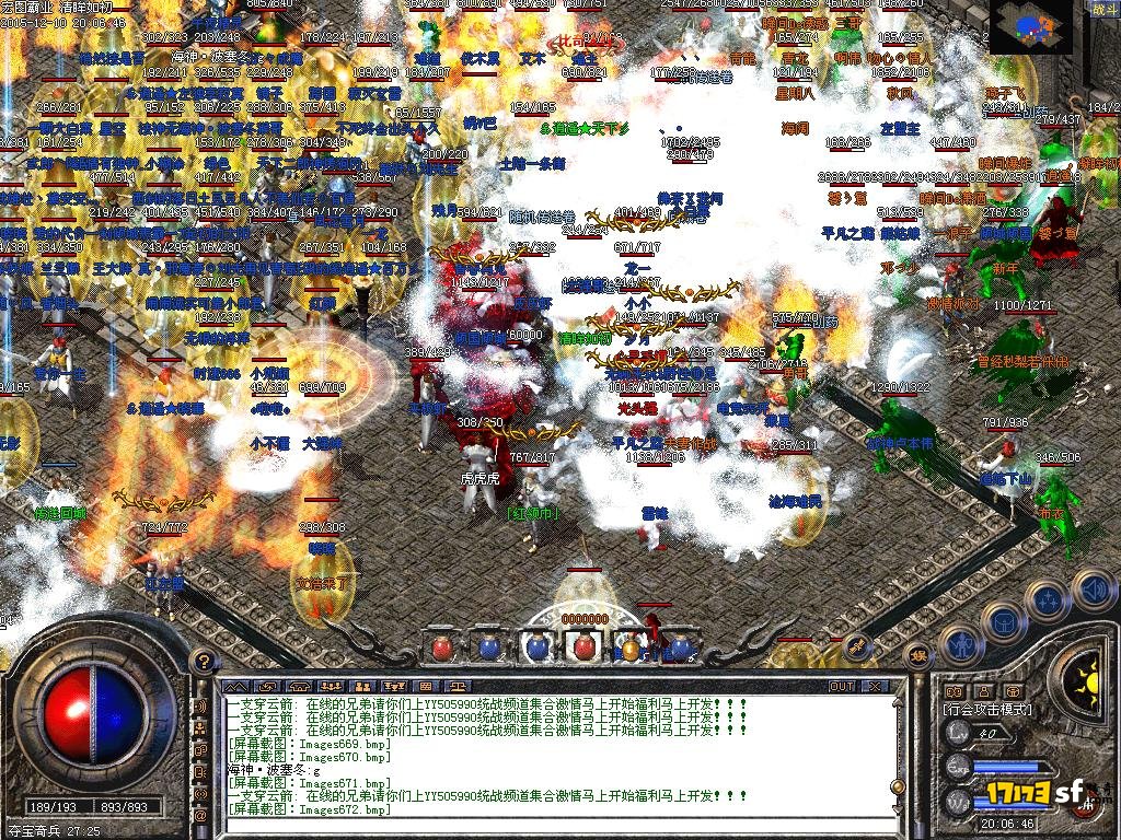 7.JPG