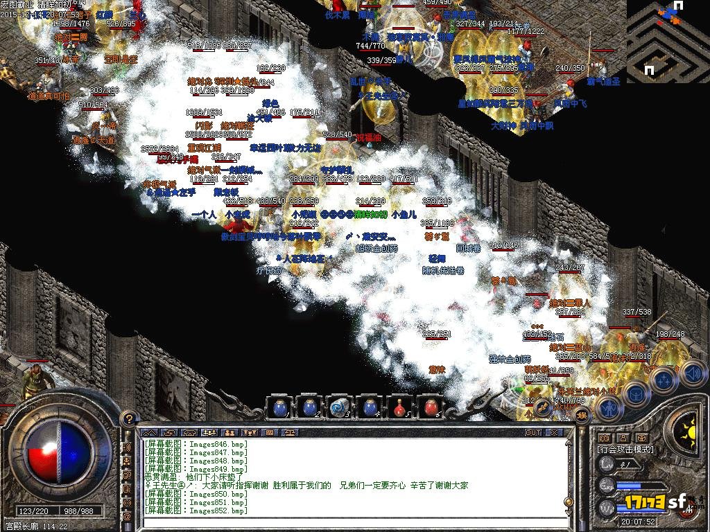 16.JPG