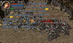 1.85传奇私服金钢石材料是什么主要用途?