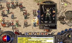 到1.85魔龙传奇猪洞打猪，一定要明白方式哦!