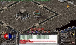 1.85传奇私服里的火龙珠经验道具