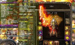 1.85传奇私服战士职业pk法师的操作细节。