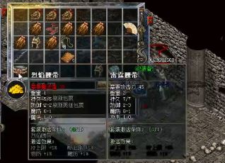 jjj传奇私服为什么别人都有周末额外奖励? jjj传奇私服为什么别人都有周末额外奖励?