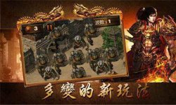 仙剑游戏传奇私服绝地每日任务开启过关叹息过道并不是一个人的力量是合理的。