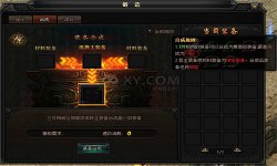 优异传奇私服爆怪会给我们做出什么贡献损害?