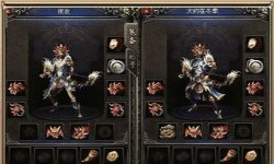 微变传奇私服中怎么才能修炼等级?